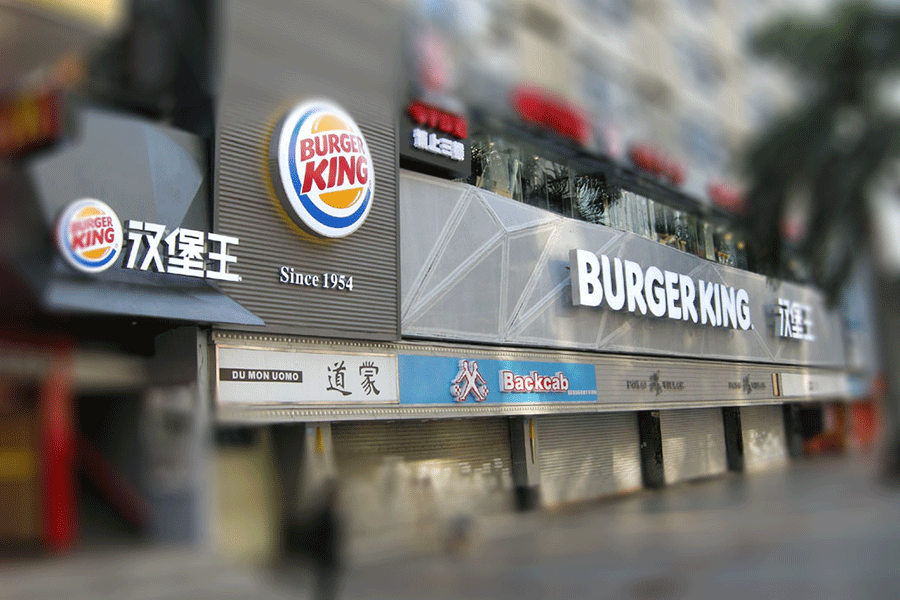 门头招牌设计制作有什么特色？