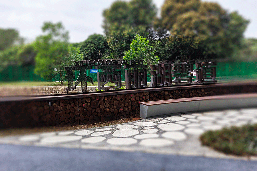 立体景观字设计制作有什么特征？