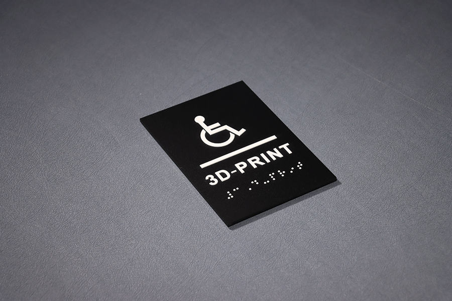 3D打印门牌标识设计制作有哪些特色？