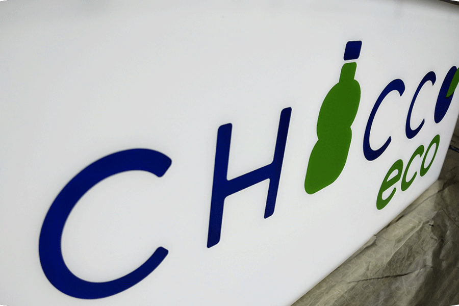 亚克力字发光标识标牌制作有什么特征? 亚克力字发光标识标牌制作有什么特征?