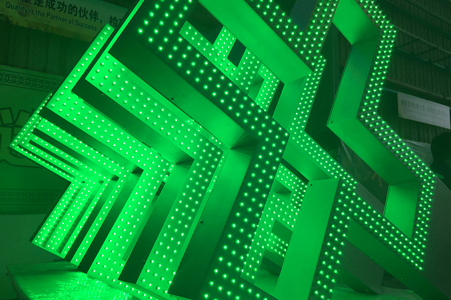 冲孔发光字标识制作有哪些优点？