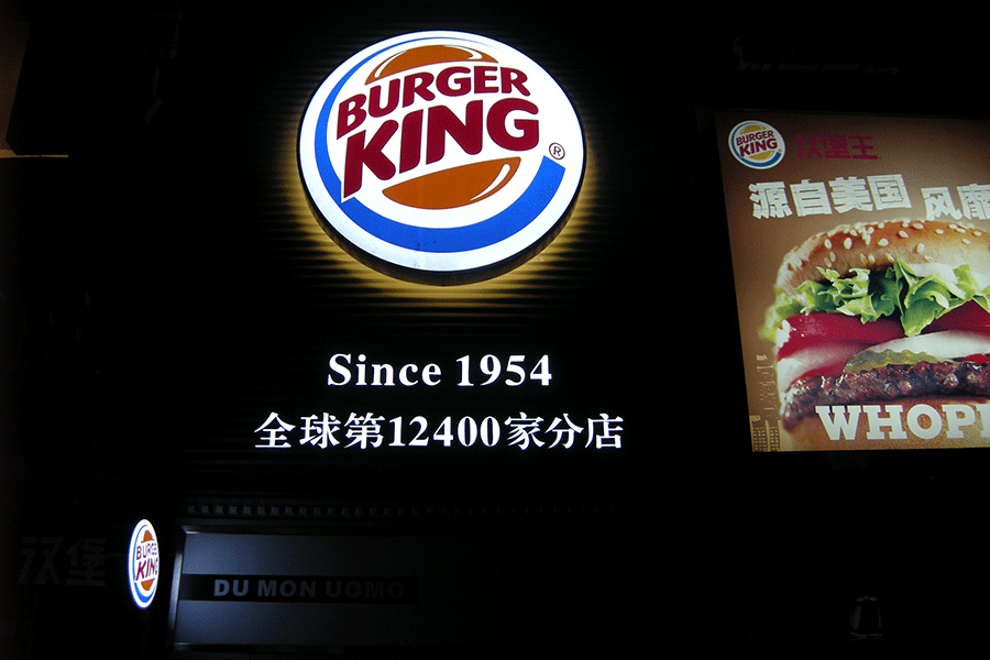 门头招牌标识定制有哪些特征? 门头招牌标识定制有哪些特征?