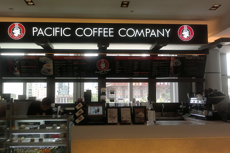 连锁店门头发光字标识标牌制作有哪些特色? 连锁店门头发光字标识标牌制作有哪些特色?