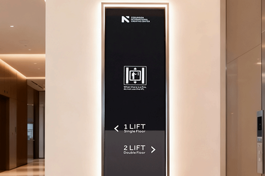 型材标识标牌设计制作有什么特征？