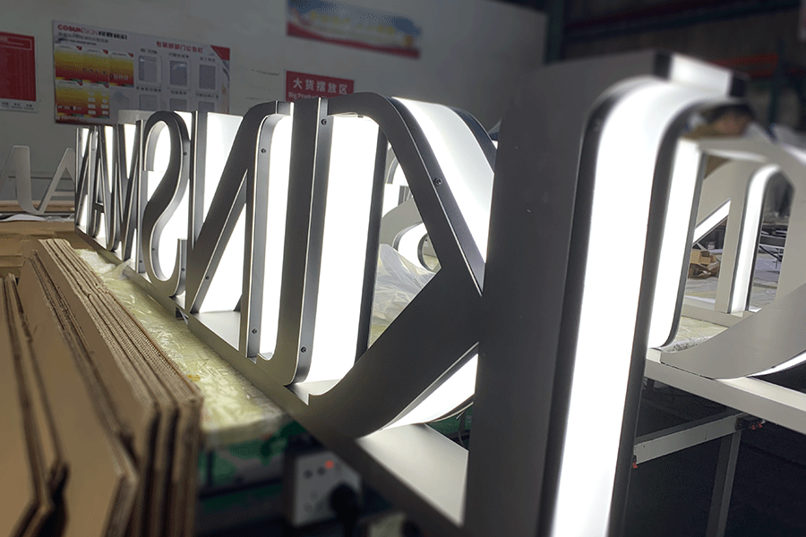 LED亚克力字标识标牌制作有什么特征? LED亚克力字标识标牌制作有什么特征?