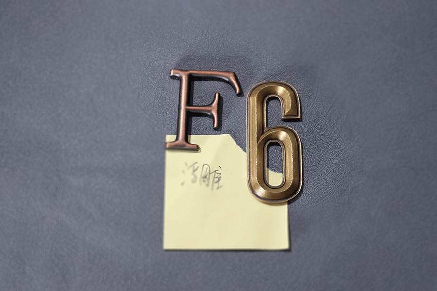 金属实心字标识牌设计制作有哪些优点？