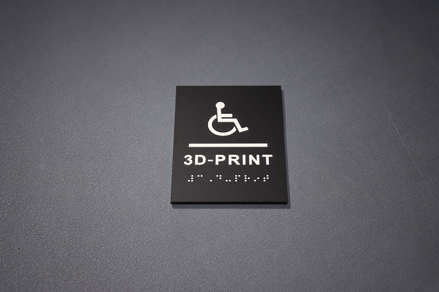 3D打印门牌标识设计制作有哪些特点？